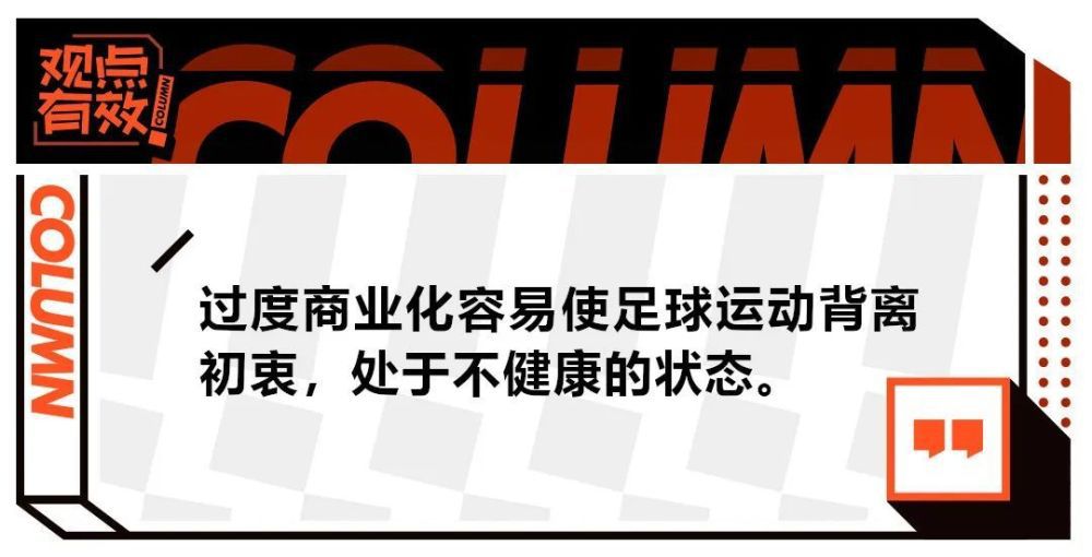 教练能提高队内任何的一名球员，而我也不例外。